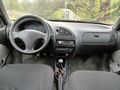 Sahibinden Citroen Saxo 1.4 SX 2000 Model