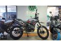 RKS RT 250 | PEŞİN FİYATINA 3 TAKSİT iMKANI | ÖZAY MOTORS