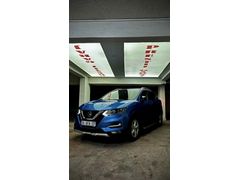 Sahibinden Nissan Qashqai 1.5 dCi Sky Pack 2020 Model  86.000 km Mavi (metalik)