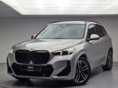 KOSİFLER OTO BOSTANCI BMW X1 (TİCARİ KARTLARA 12 AY TAKSİT)