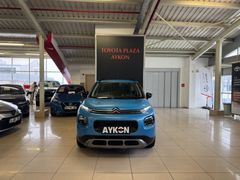 2020 CITROEN C3 AIRCROSS 1.2 PURETECH LIVE