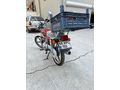 Sadece 390km de Revolt RC5 