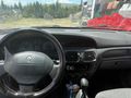 Sahibinden Renault Megane 1.6 RXi 2002 Model 