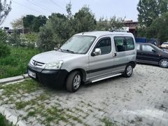 Sahibinden Peugeot Partner 1.9 D 2005 Model