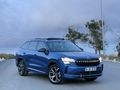 Galeriden Skoda Kodiaq 1.5 TSI GreenTec Sportline 2025 Model İstanbul