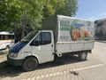 Sahibinden Ford Trucks Transit 190 P 