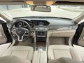 Galeriden Mercedes - Benz E 180 Edition 2015 Model Ankara