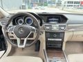 Galeriden Mercedes - Benz E 180 Edition 2015 Model Ankara