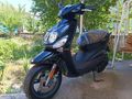 SAMSUN YAMAHA BAYİİ 2022 ÇIKIŞLI 