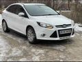 Sahibinden Hatasız focus