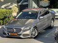 550BİN PEŞİNAT 48 AY VADE ŞİMDİ AL 3 AY ERTELEME İLE ÖDE