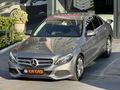 550BİN PEŞİNAT 48 AY VADE ŞİMDİ AL 3 AY ERTELEME İLE ÖDE