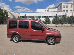 Sahibinden Fiat Doblo Combi 1.9 JTD VIP 2005 Model