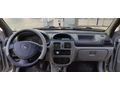 Sahibinden Renault Clio 1.5 dCi Expression 2005 Model