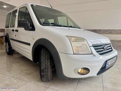 BOYASIZ 116.000 KMDE 2013 MODEL CONNECT 1.8 TDCİ 90HP DELUX