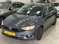 2023 FİAT EGEA 1.3 MULTİJET EASY PLUS