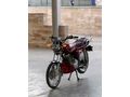 Sahibinden SFM RAZZİ