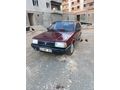 Sahibinden Tofaş Doğan SLX 1993 Model