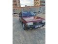 Sahibinden Tofaş Doğan SLX 1993 Model