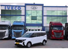 BÜYÜKSOYLU BEYSOY'DAN 2024 TOURNEO COURIER DELUXE 1.5 100HP