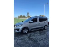 Sahibinden Renault Express Combi 1.5 BlueDCI Joy 2023 Model 