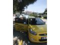 SAHİBİNDEN TİCARİ HAT VE PLAKA