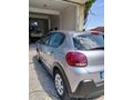 Sahibinden Citroen C3 1.2 PureTech Feel 2023 Model