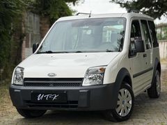 | UTK | SIFIR MOTOR 2007 75 LİK KLİMALI CONNECT KUSURSUZ