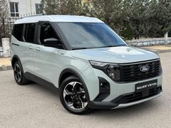 VİZYON-DAN BOYASIZ 2024 COURIER 1.5 E.BLUE ÇİFT RENK ACTİVE
