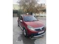 Sahibinden Tofaş Şahin 1.6 1992 Model 