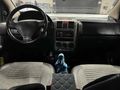 Sahibinden Hyundai Getz 1.5 CRDi GLS 2005 Model 