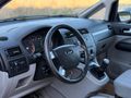 Sahibinden Ford C-Max 1.6 TDCi Trend 2006 Model