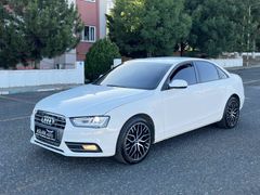 ASLAN AUTO'DAN SATILIK 2014 MODEL 2.0 DİZEL A4