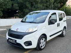 110.000 TL PEŞİNAT İLE 36 SENET İMKANI 2018 FİAT FİORİNO