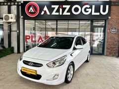 AZİZOĞLU PLAZA OTOMOTİV'DEN ORİJİNAL DEĞİŞENSİZ TRAMERSZ 7 İLERİ