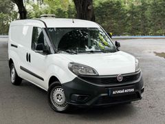 2020 MODEL HATASIZ BOYASIZ 120 BİN  KM FRİGOLU DOBLO