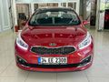 Galeriden Kia Ceed 1.6 CRDi Premium SW 2017 Model Bursa