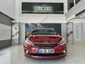 Galeriden Kia Ceed 1.6 CRDi Premium SW 2017 Model Bursa