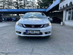 Sahibinden Honda Civic 1.6i VTEC Dream 2016 Model 