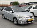 2016 ACCENT BLUE MODE PLUS 1.6 CRDI DİZEL OTOMATİK