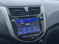 2016 ACCENT BLUE MODE PLUS 1.6 CRDI DİZEL OTOMATİK