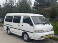 SIFIR MOTOR - SIFIR MUAYENE - 11+1 H100