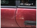  Opel Astra 1.6  1996 Model 