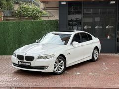 EZELLER GALERİ- TEMİZ MASRAFSIZ 5.25 xDRİVER