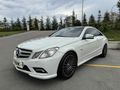 Galeriden Mercedes - Benz E 250 CGI BlueEFFICIENCY Dynamic 2011 Model Ankara