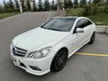 Galeriden Mercedes - Benz E 250 CGI BlueEFFICIENCY Dynamic 2011 Model Ankara