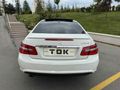 Galeriden Mercedes - Benz E 250 CGI BlueEFFICIENCY Dynamic 2011 Model Ankara