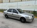 Sahibinden Hyundai Accent 1.3 Admire 2006 Model