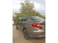 Sahibinden Fiat Egea 1.4 Fire Easy Plus 2021 Model