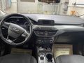 Sahibinden Ford Focus 1.5 TDCi Trend X 2020 Model 